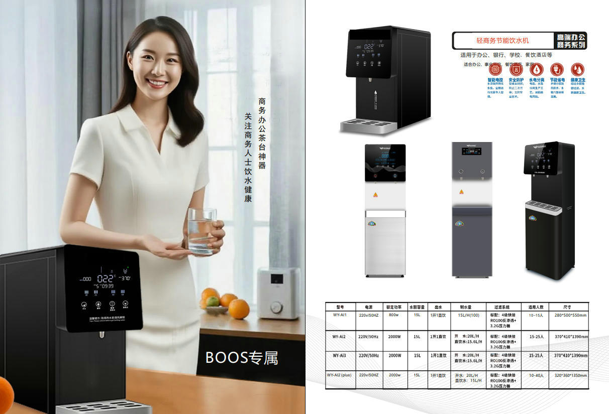 1773630931707259.jpg 33.jpg