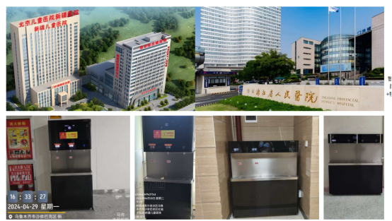 1773631772764894.png image.png