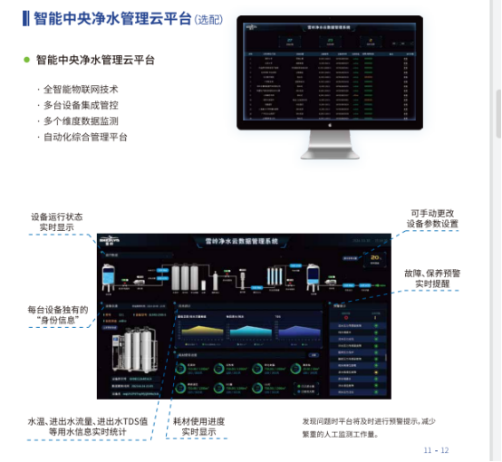 1773632787363690.png image.png